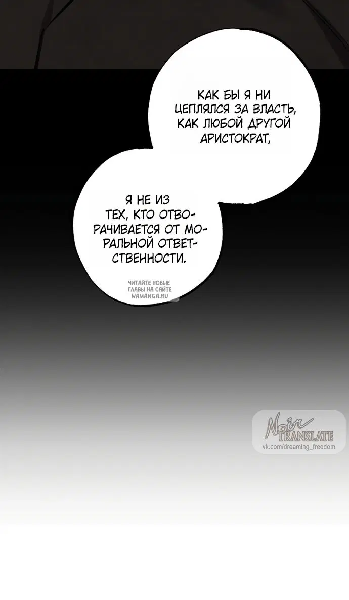 Page 58.000