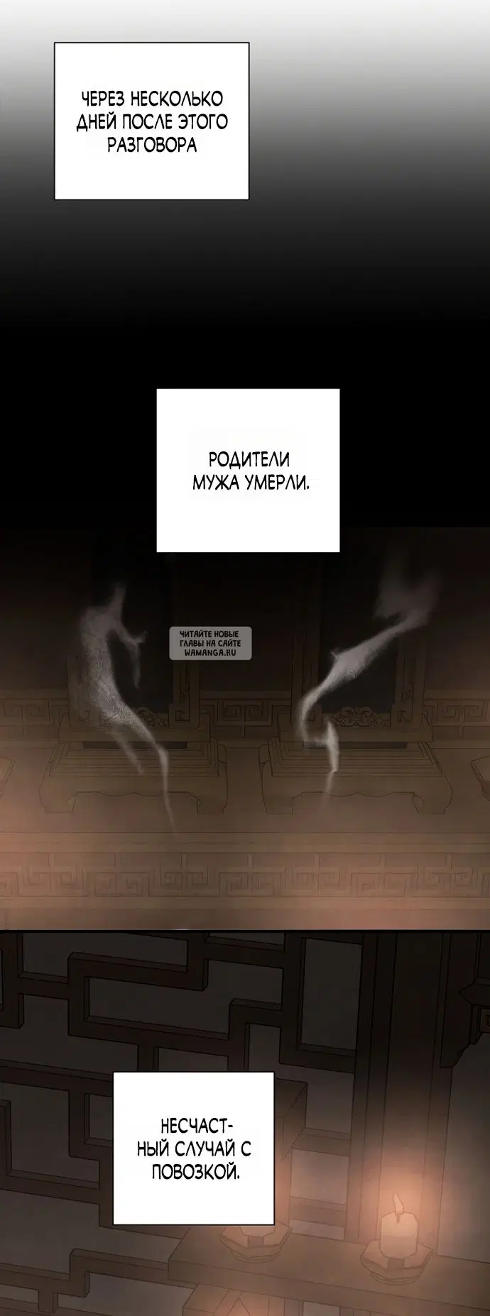 Page 59.000