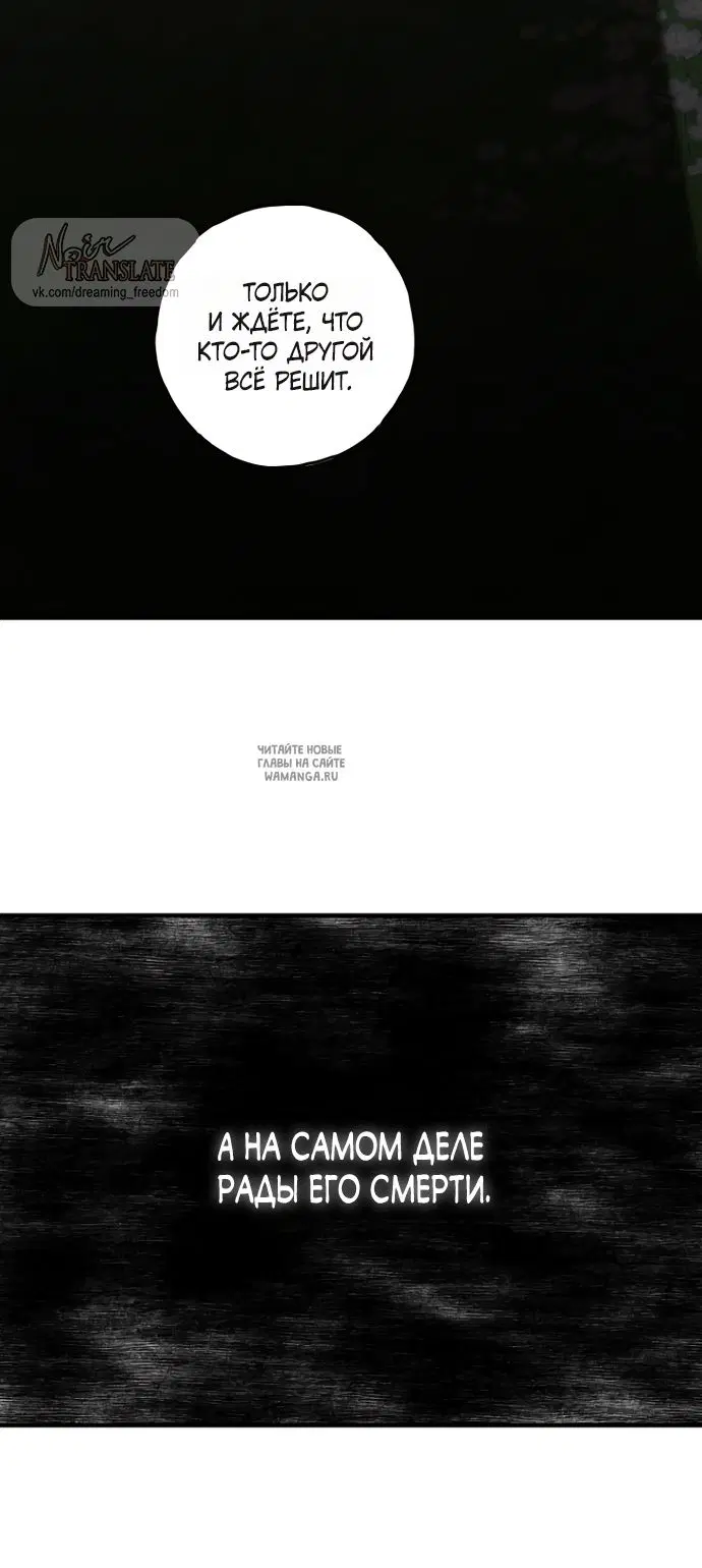 Page 59.000
