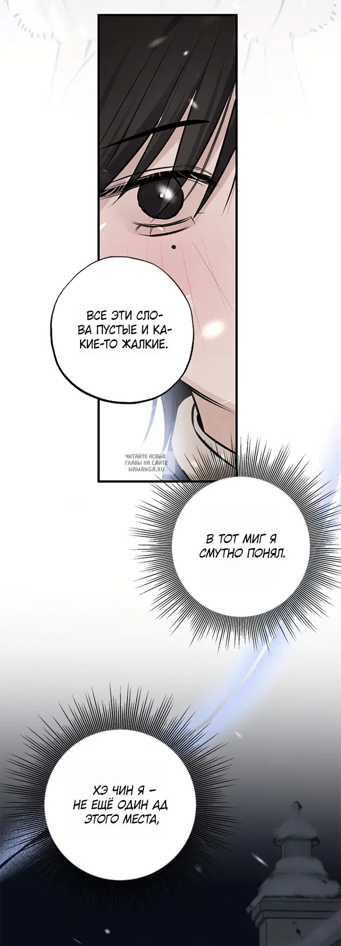Page 59.000