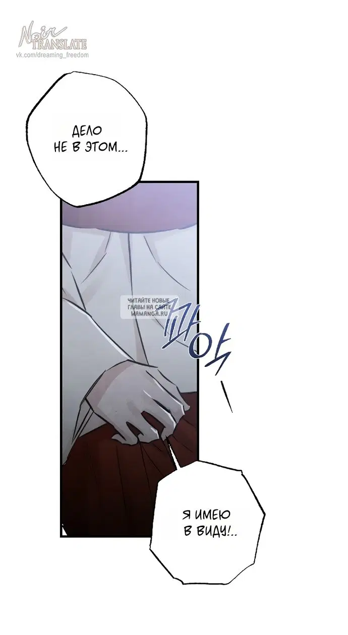 Page 50.000