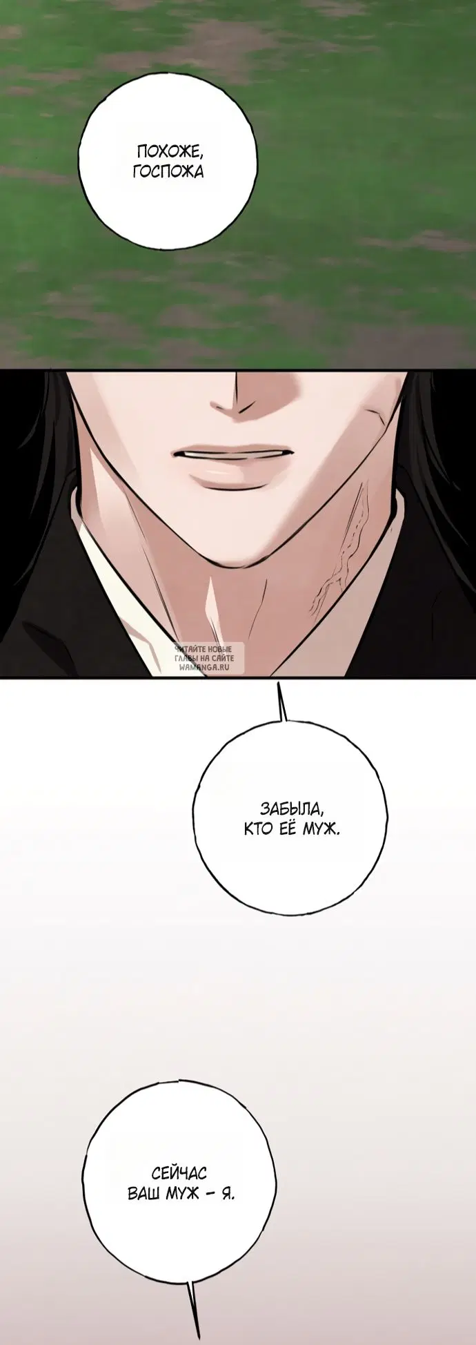 Page 51.000