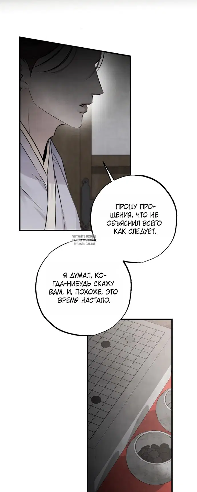 Page 51.000