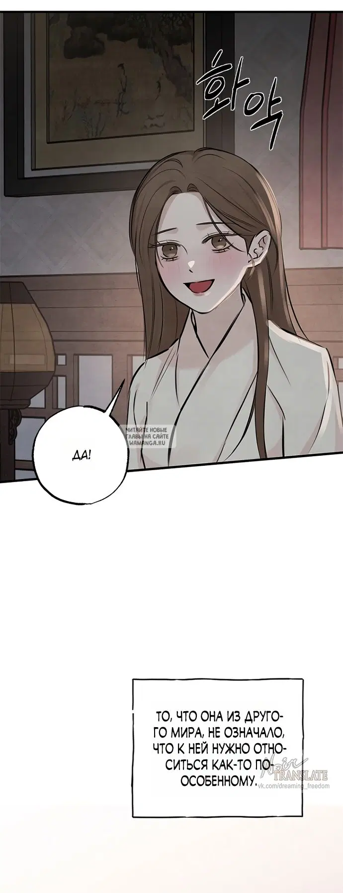 Page 51.000