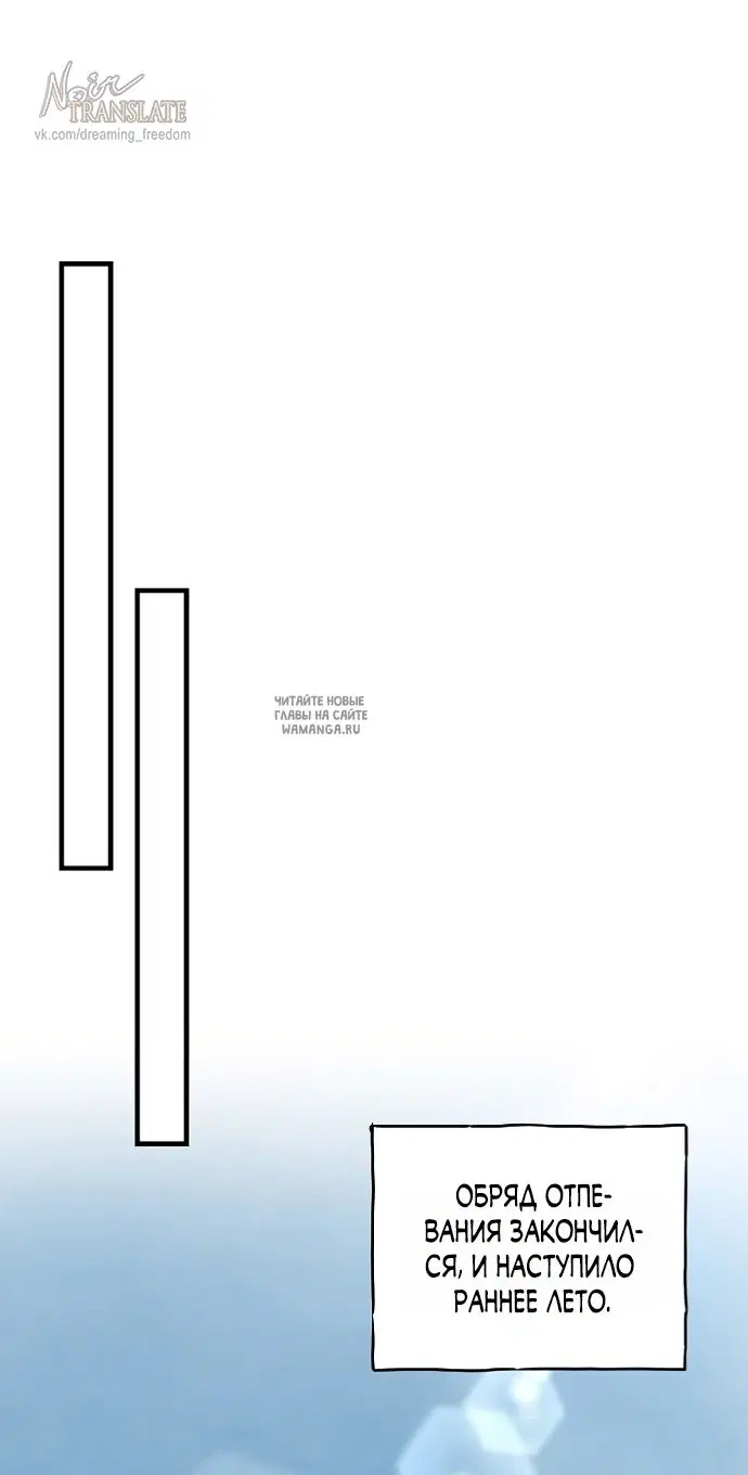 Page 52.000