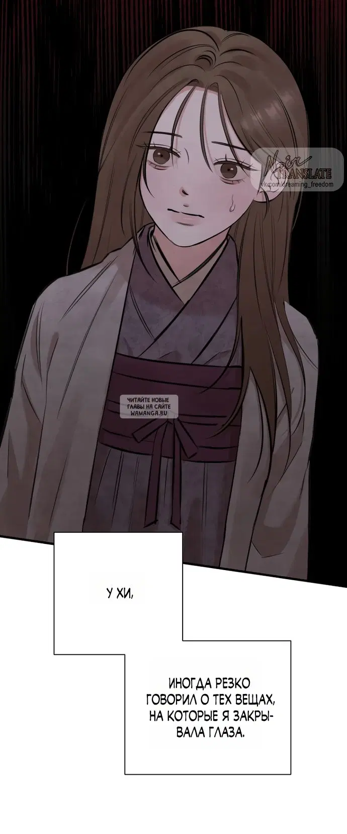 Page 53.000