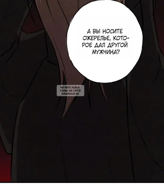 Page 53.000