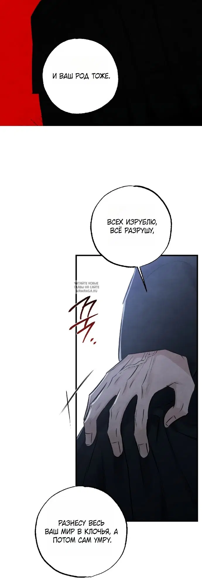 Page 53.000
