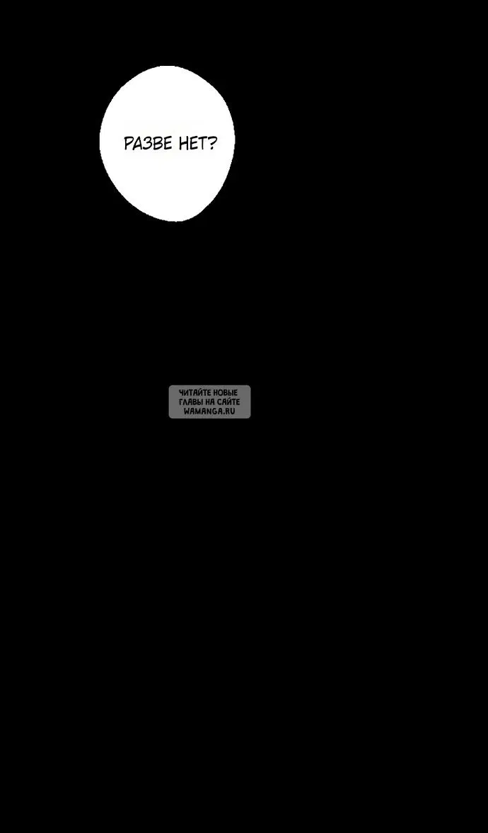 Page 64.000