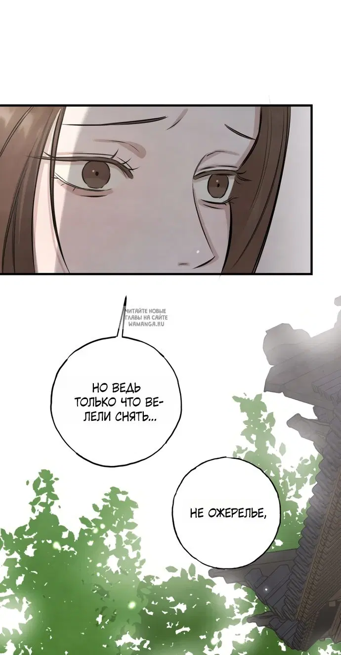 Page 64.000