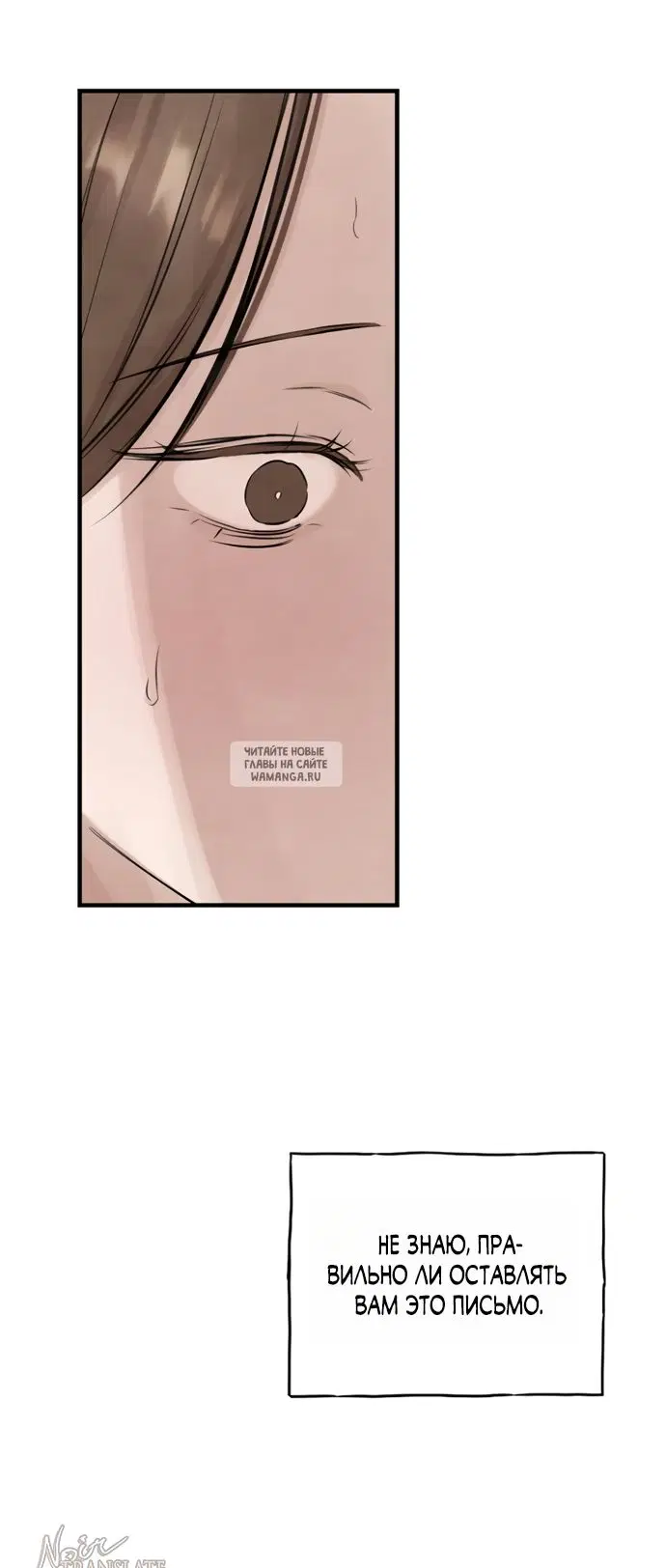 Page 64.000