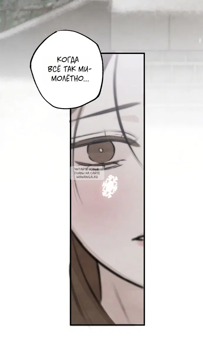 Page 64.000