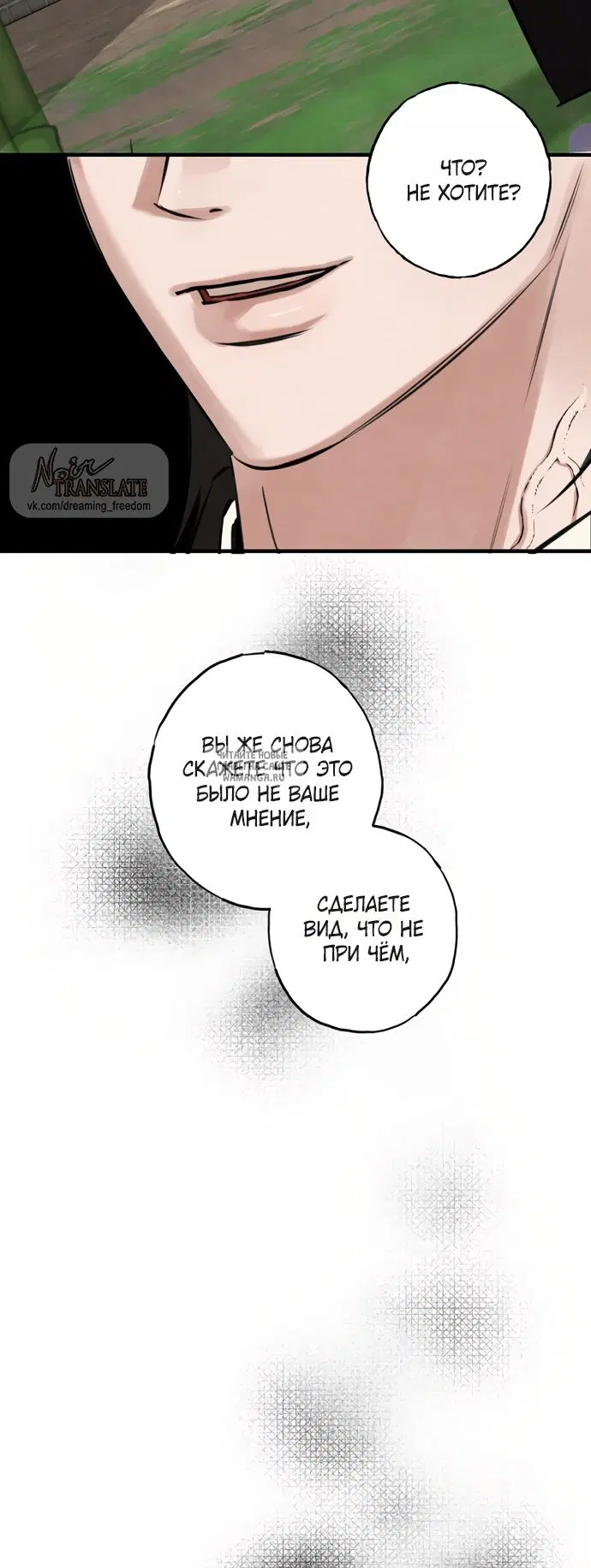 Page 66.000