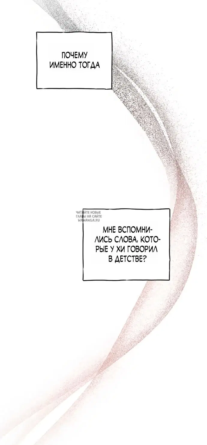 Page 67.000