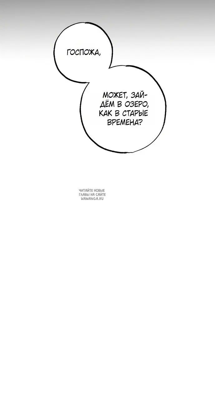 Page 69.000