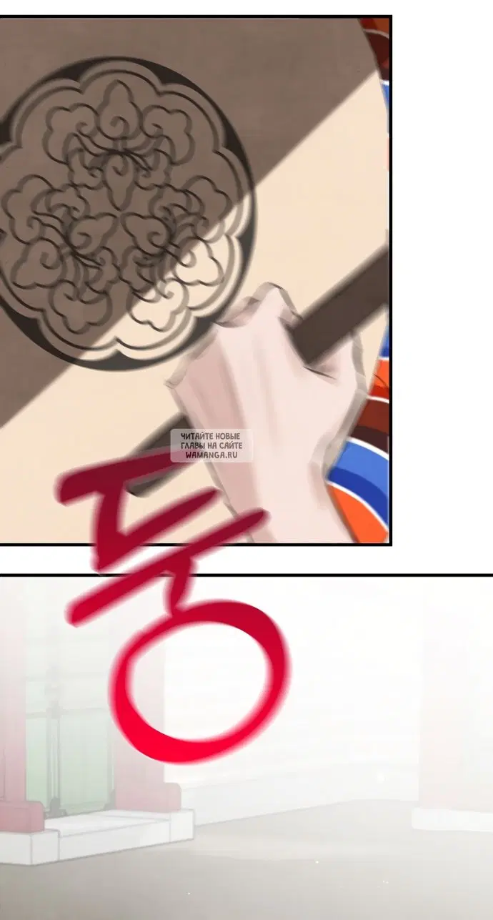 Page 60.000