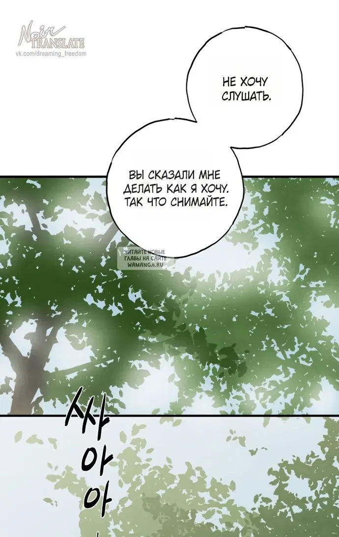 Page 61.000