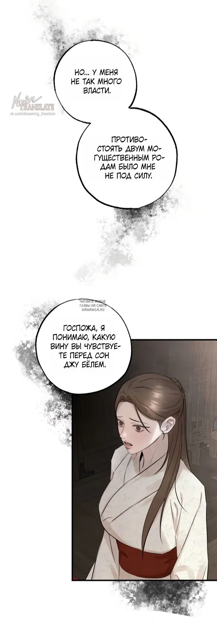 Page 61.000