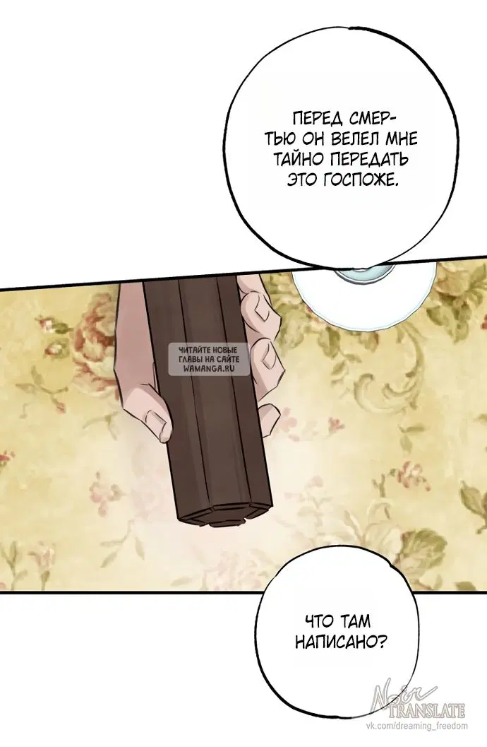 Page 62.000