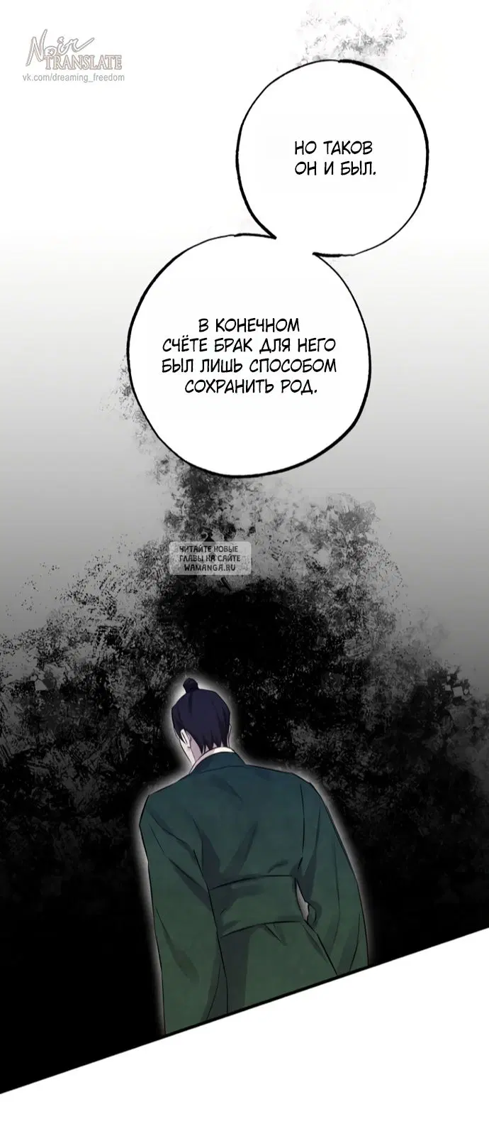 Page 62.000