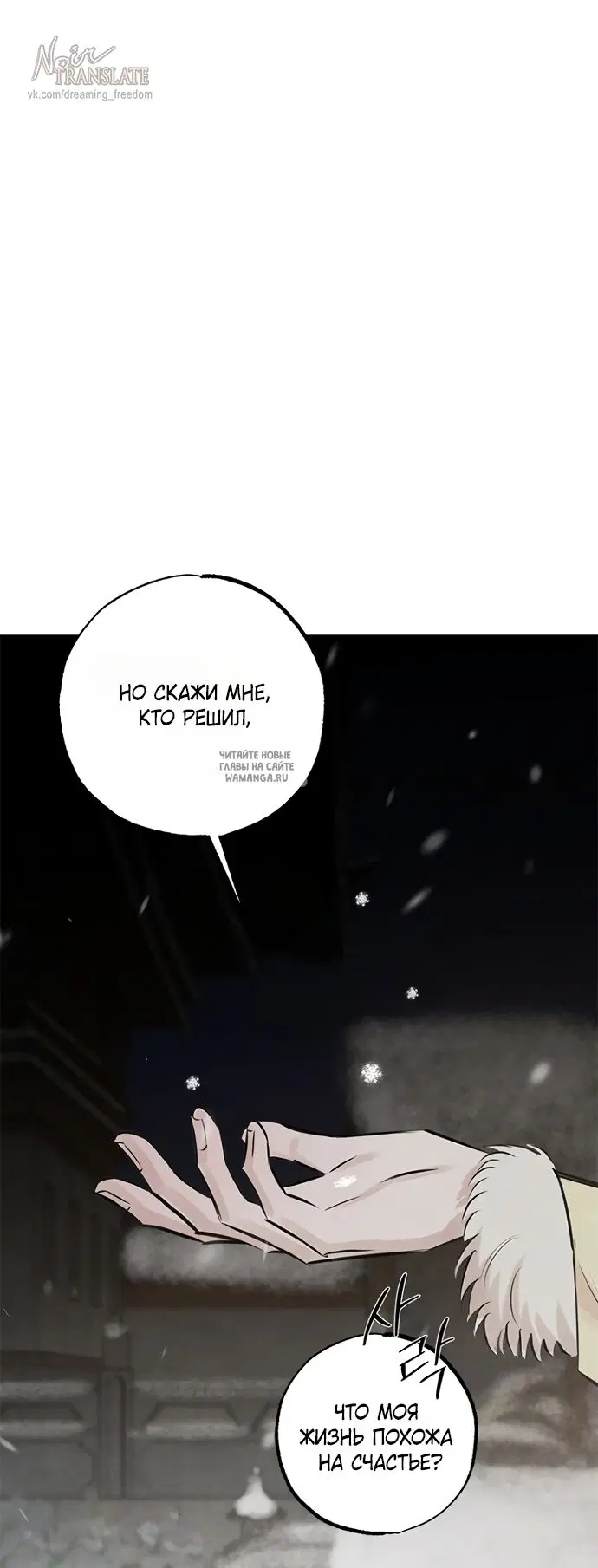 Page 63.000