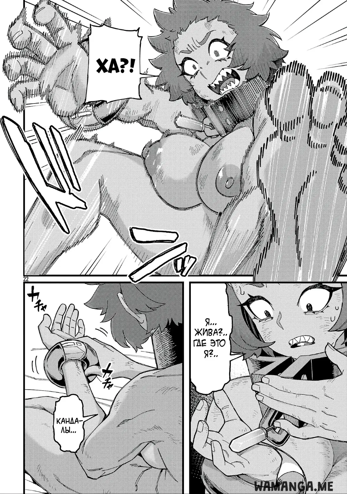 Page 10.000