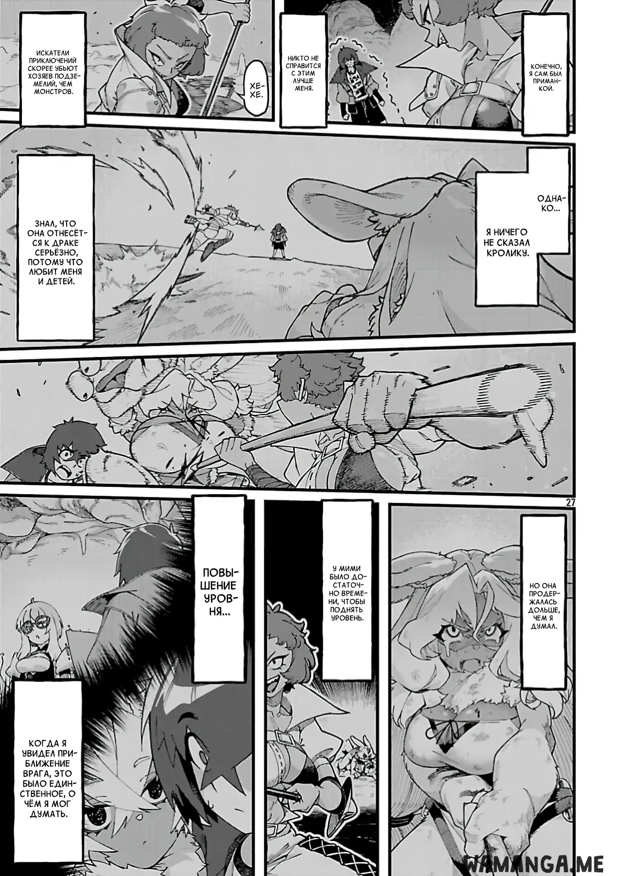 Page 1.000