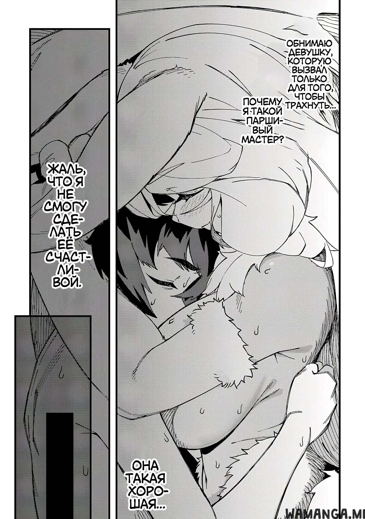 Page 1.000