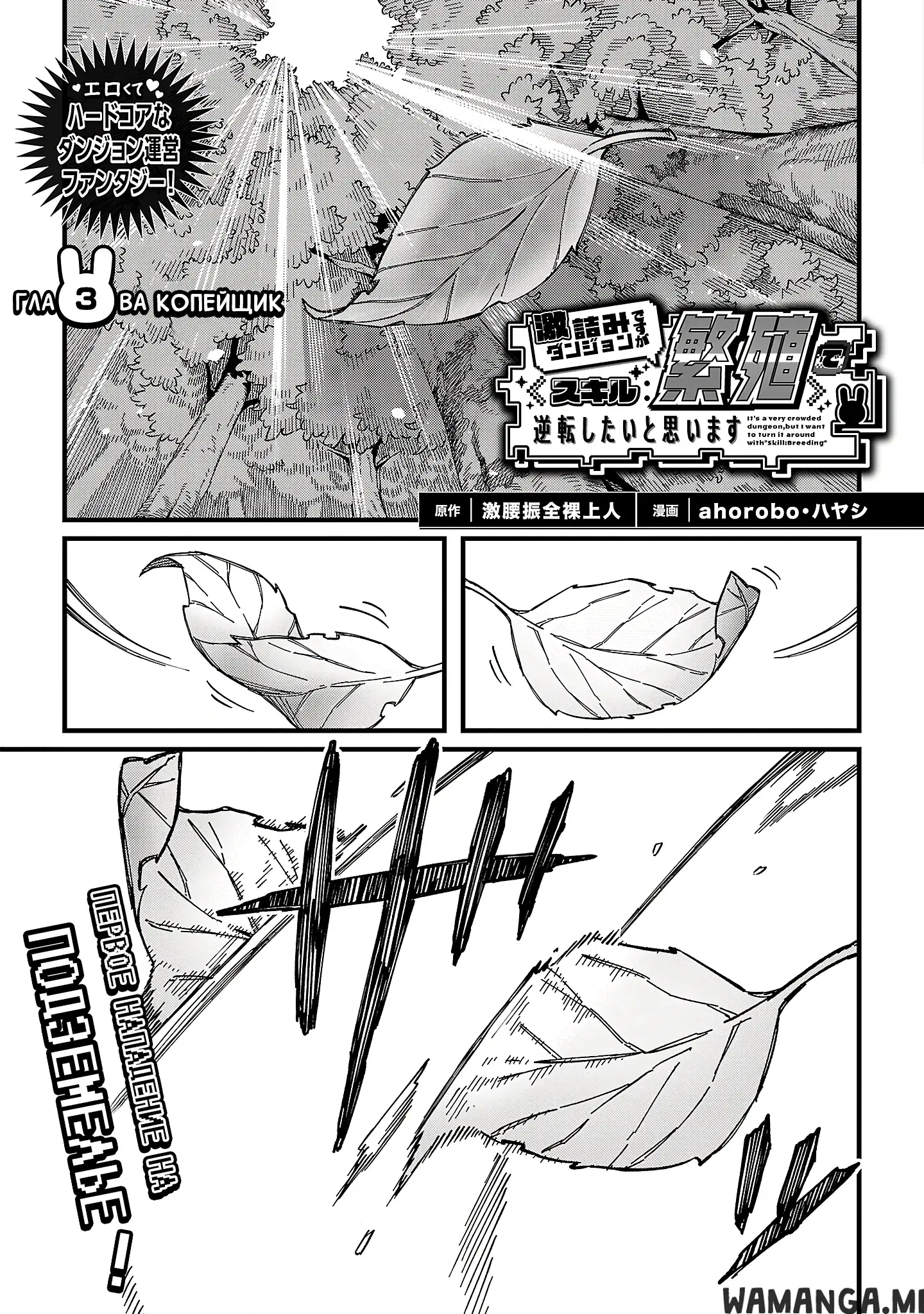 Page 1.000