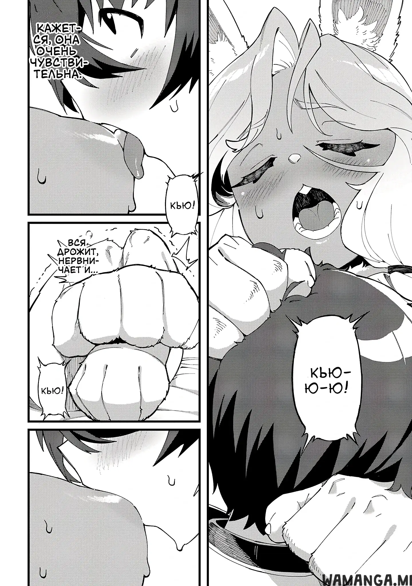 Page 1.000