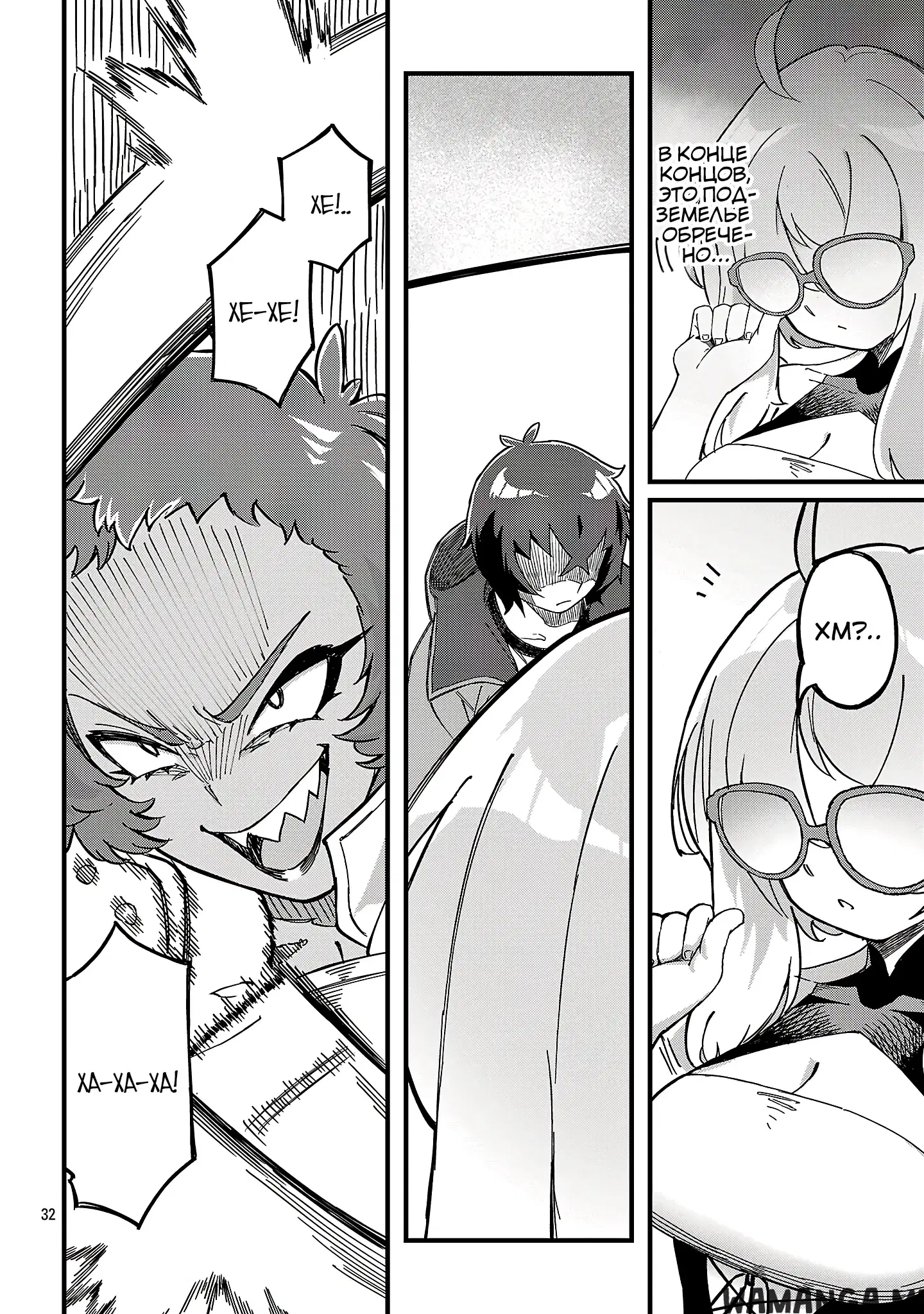 Page 1.000