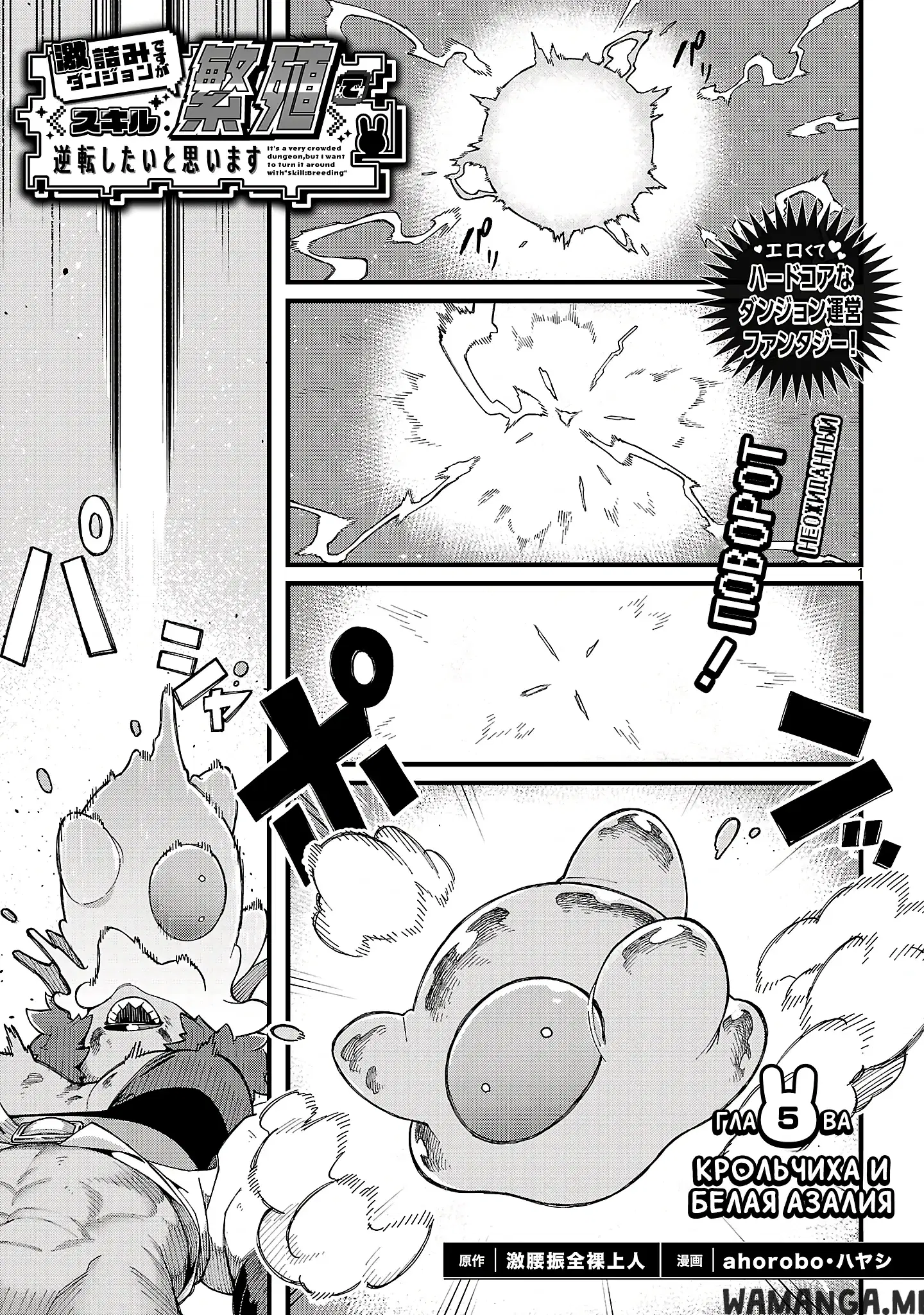 Page 1.000