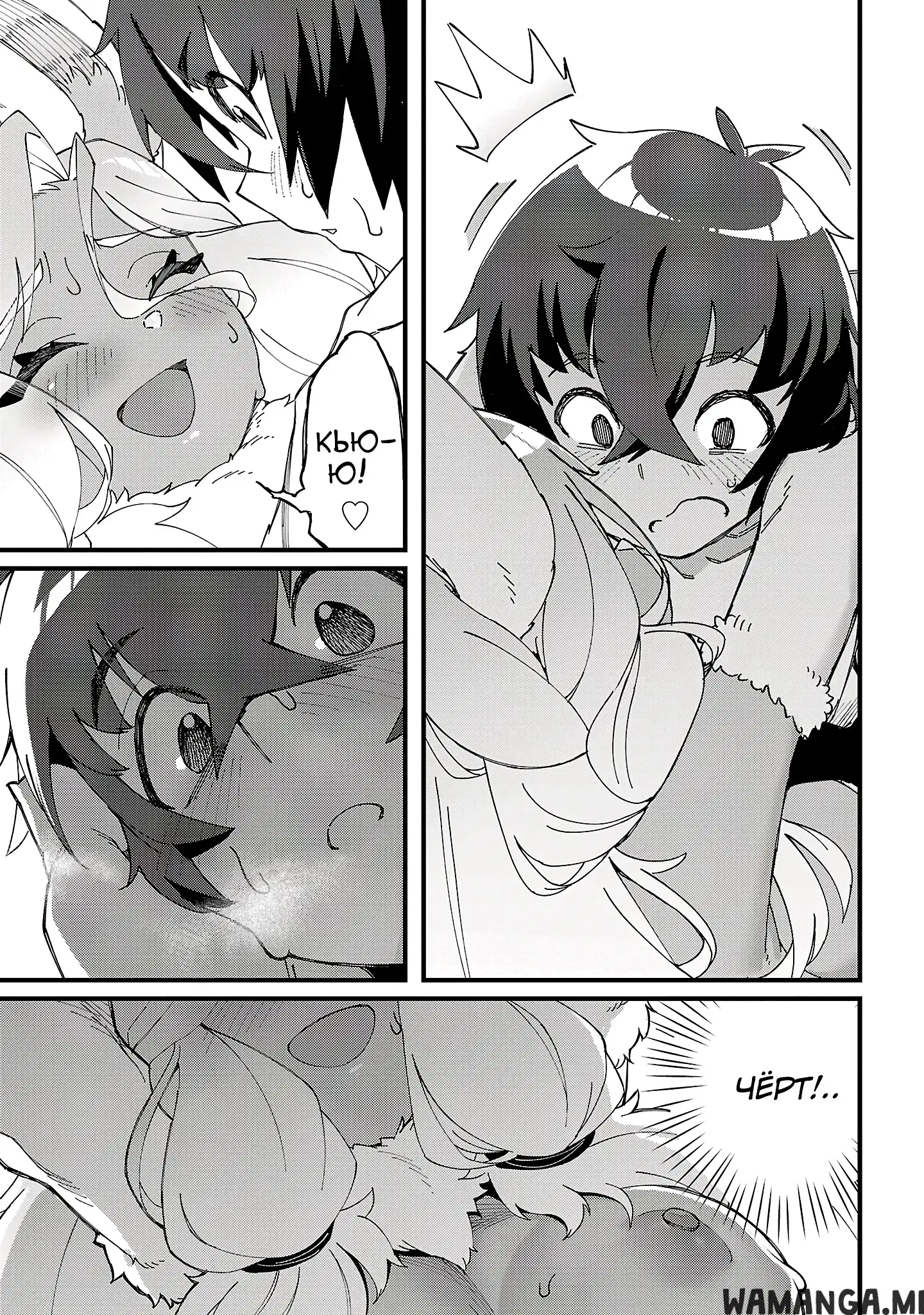 Page 12.000