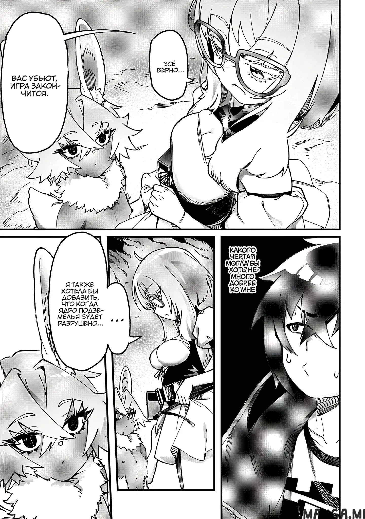 Page 2.000