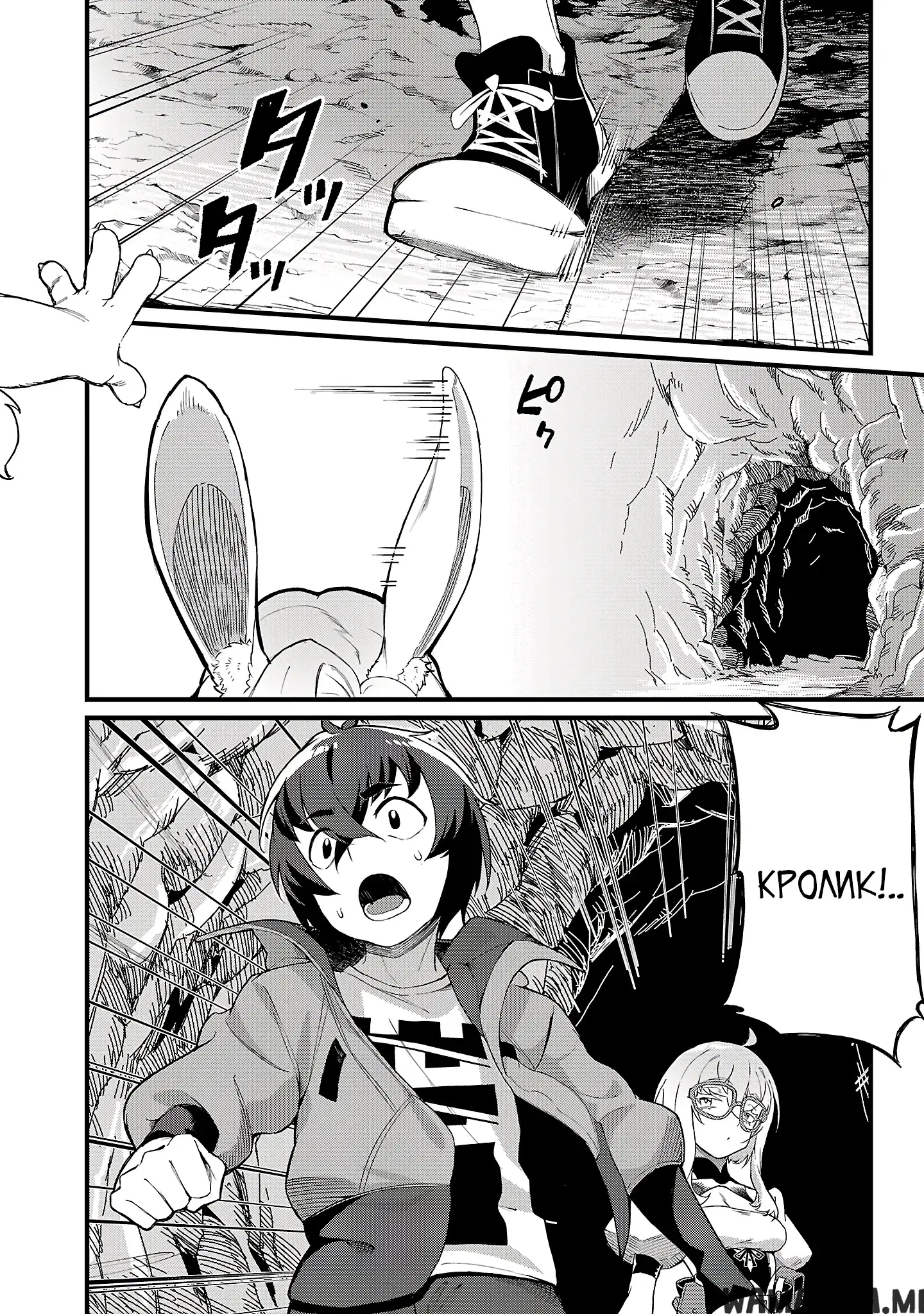Page 4.000