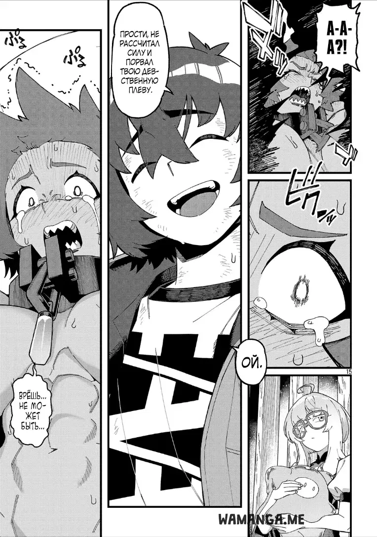 Page 4.000