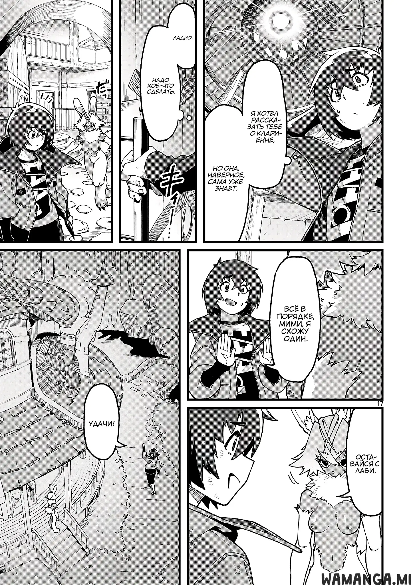 Page 4.000