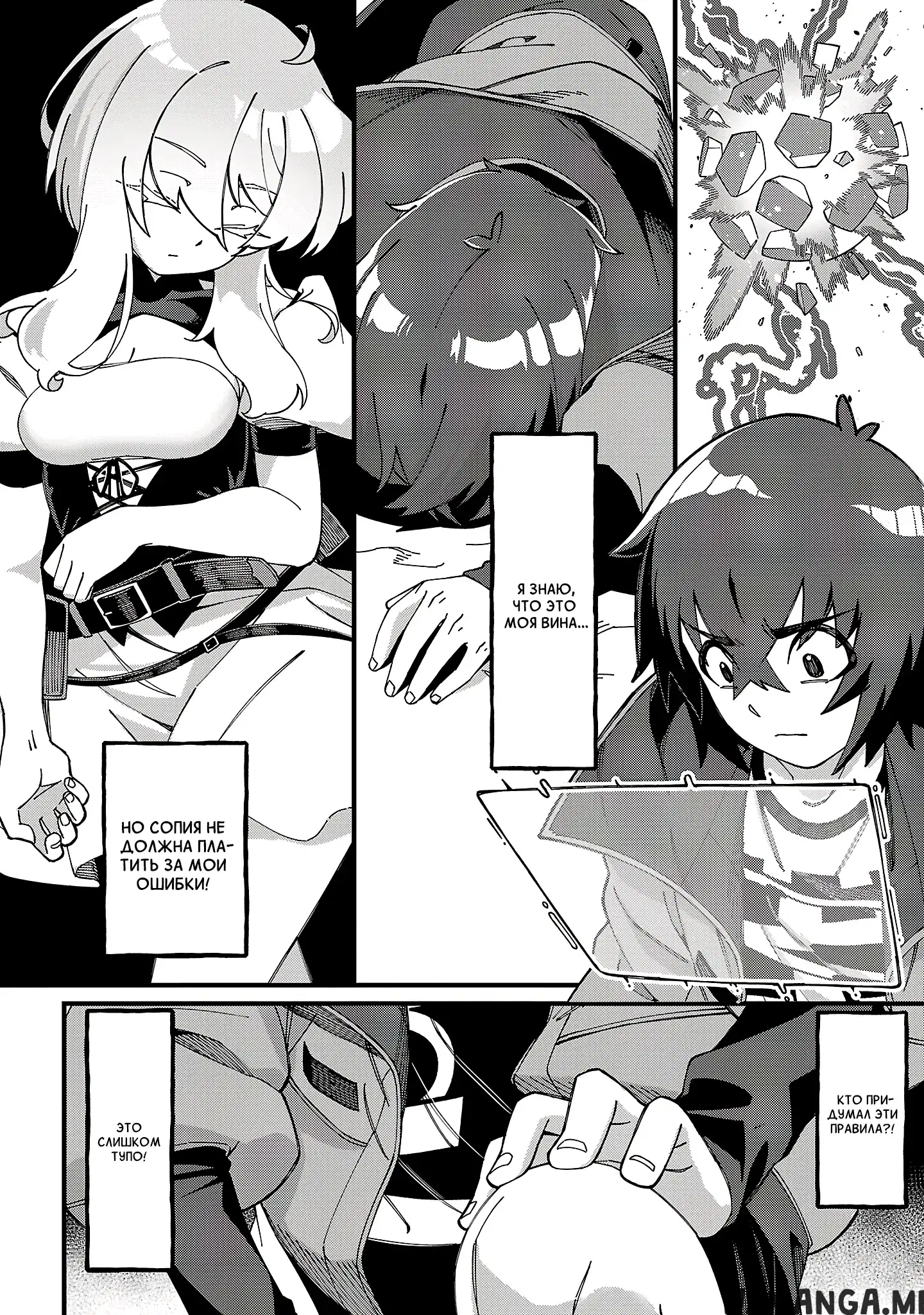 Page 5.000