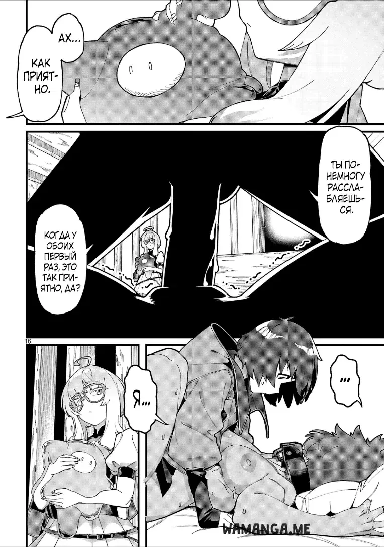 Page 5.000