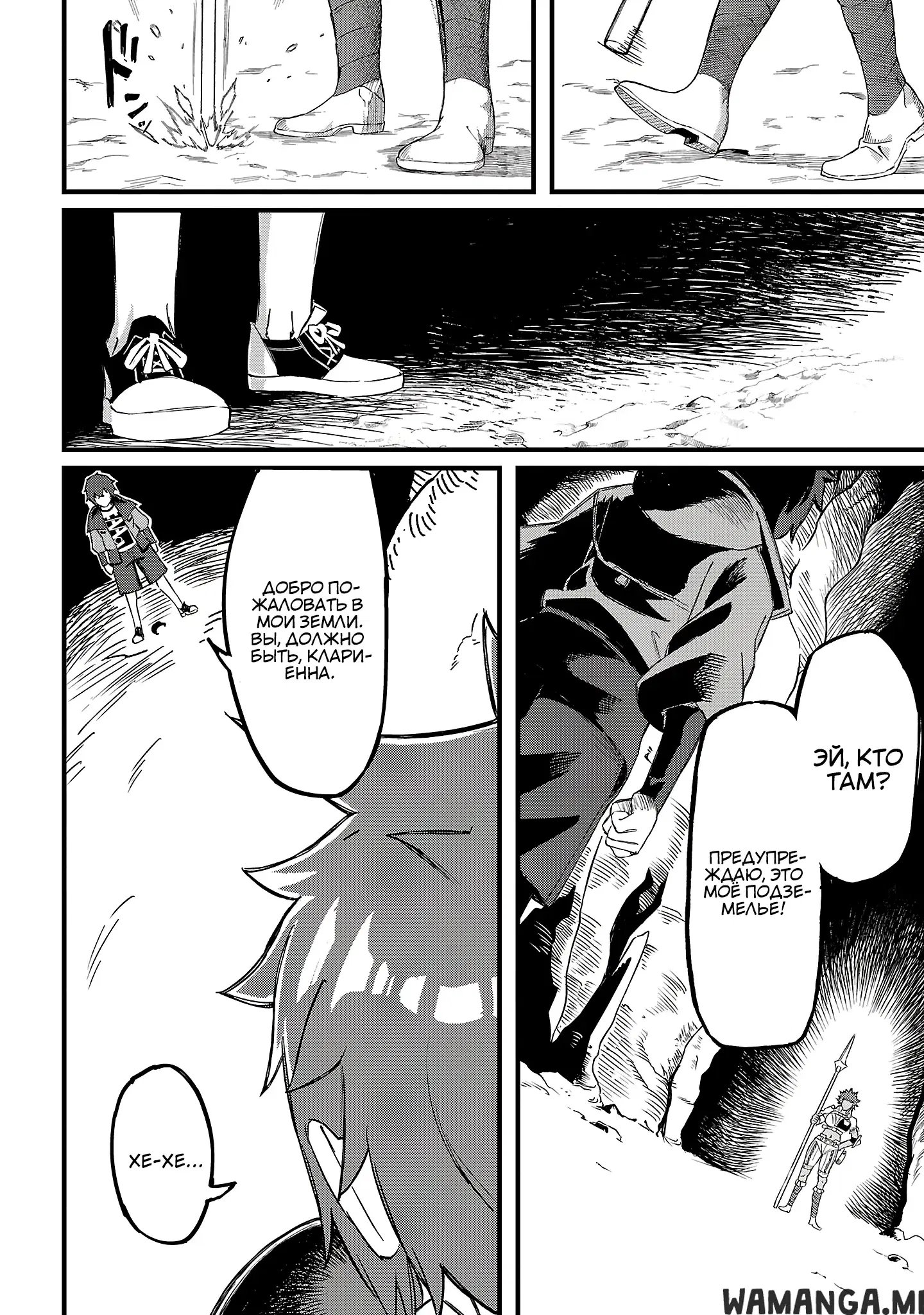 Page 9.000