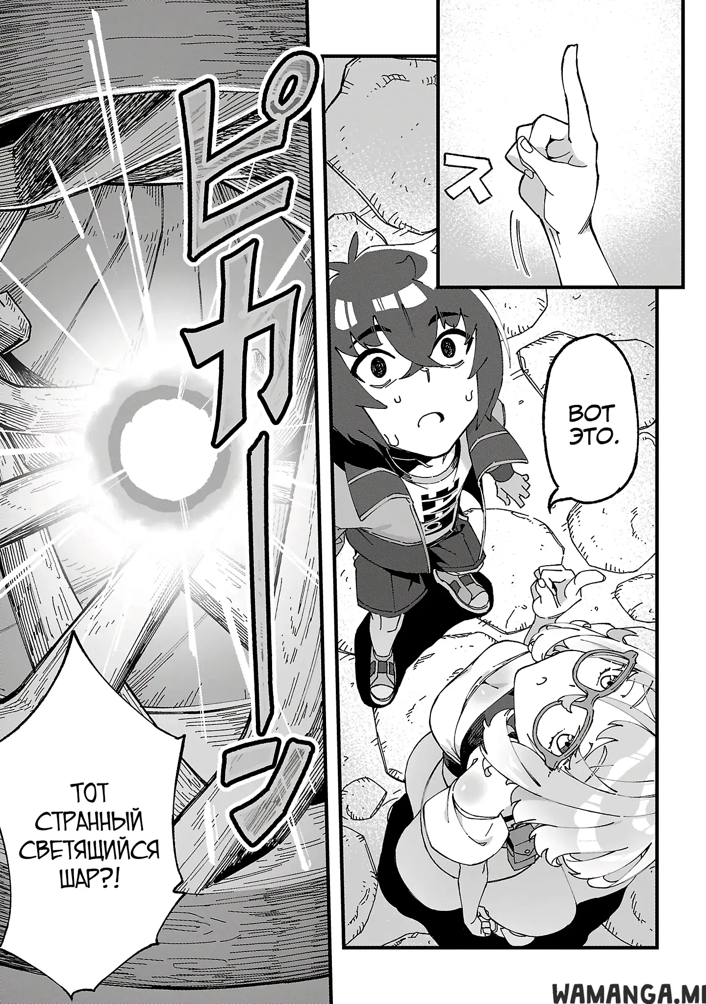 Page 9.000