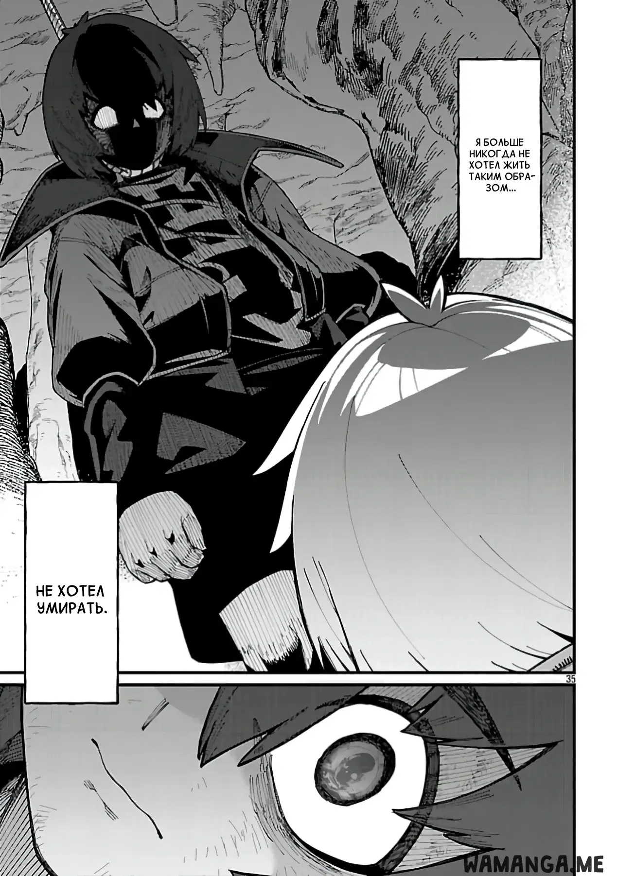 Page 9.000