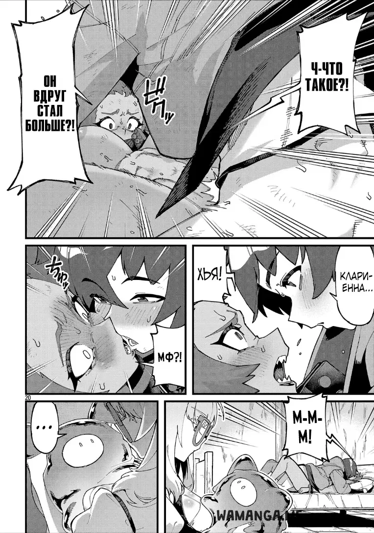 Page 9.000