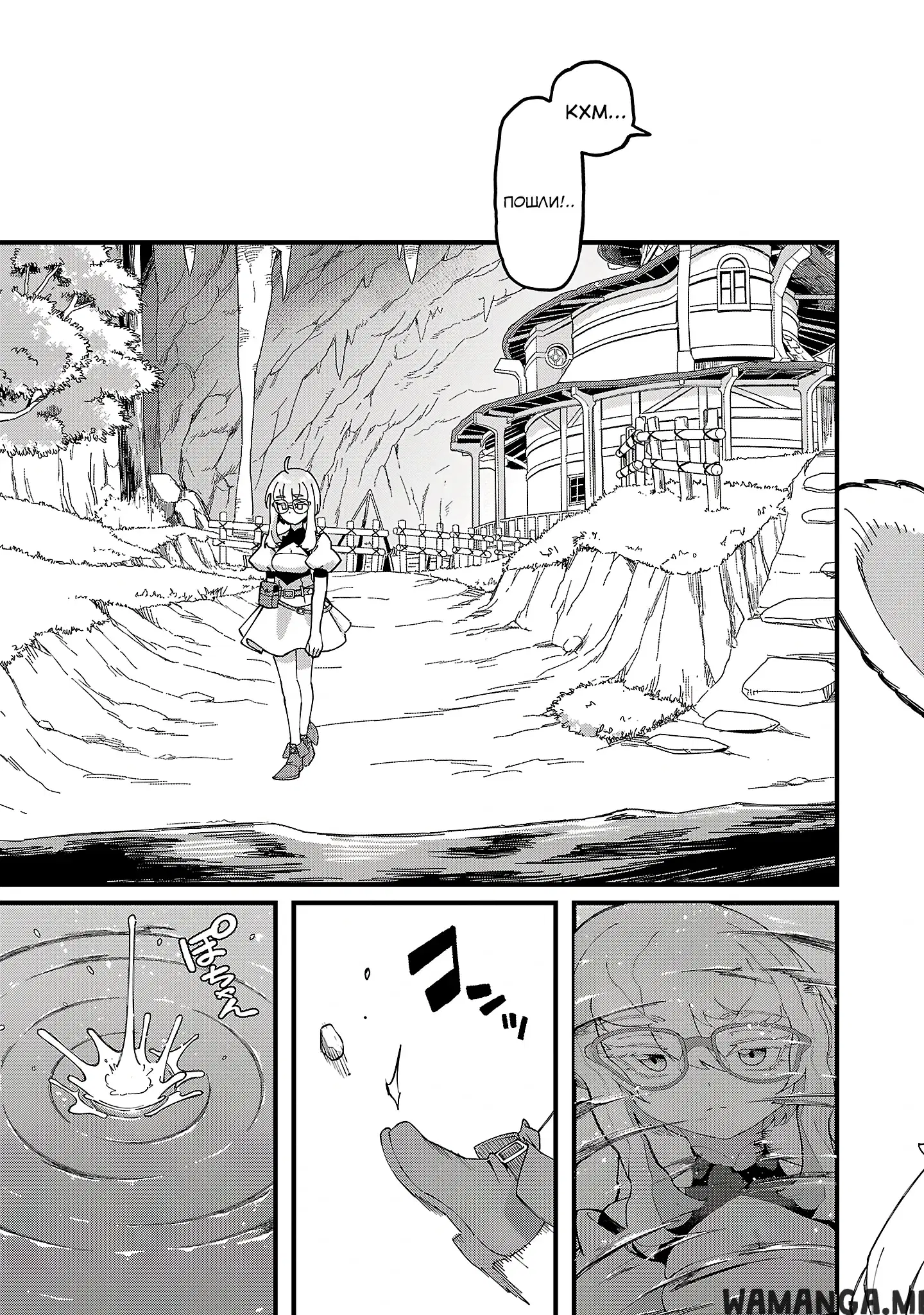 Page 9.000