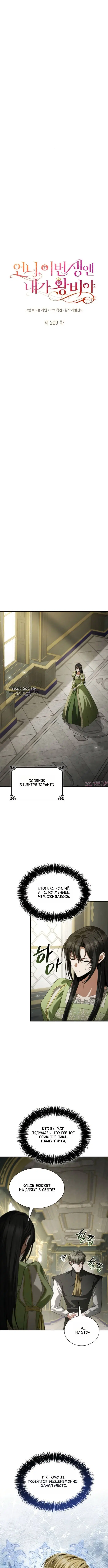 Page 4.000000000