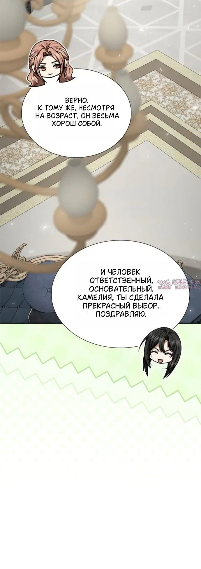 Page 43.000
