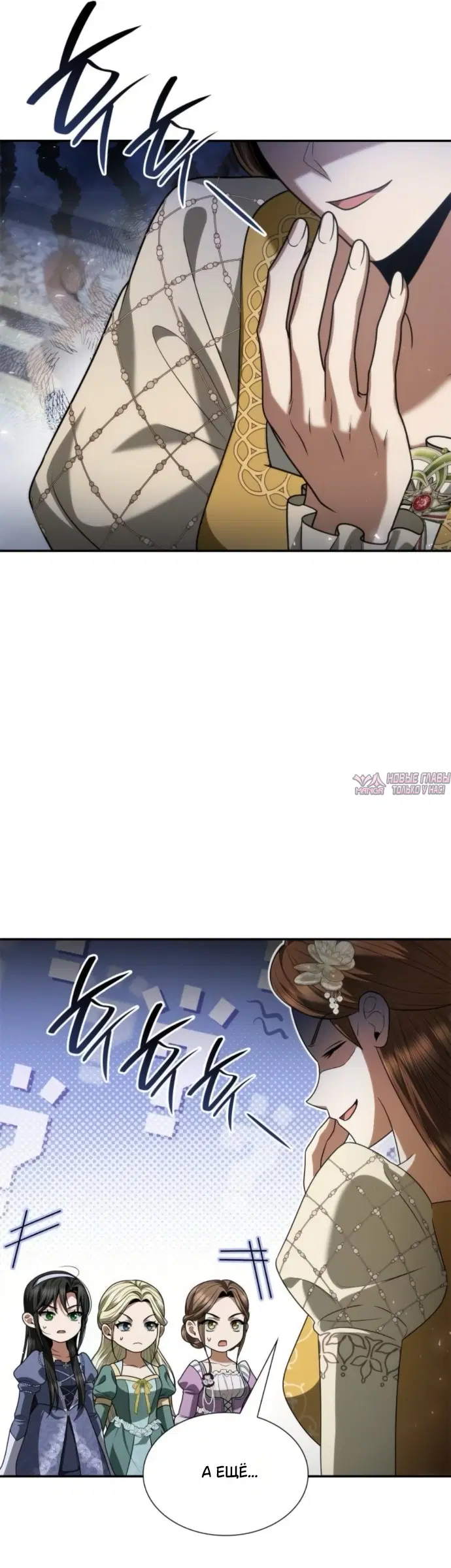 Page 44.000