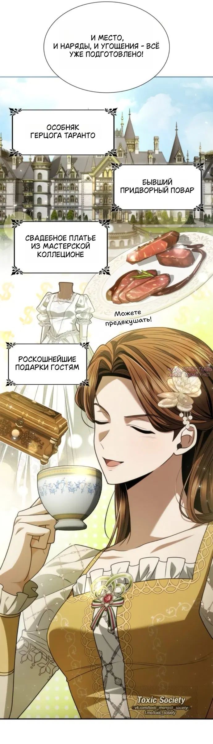 Page 46.000
