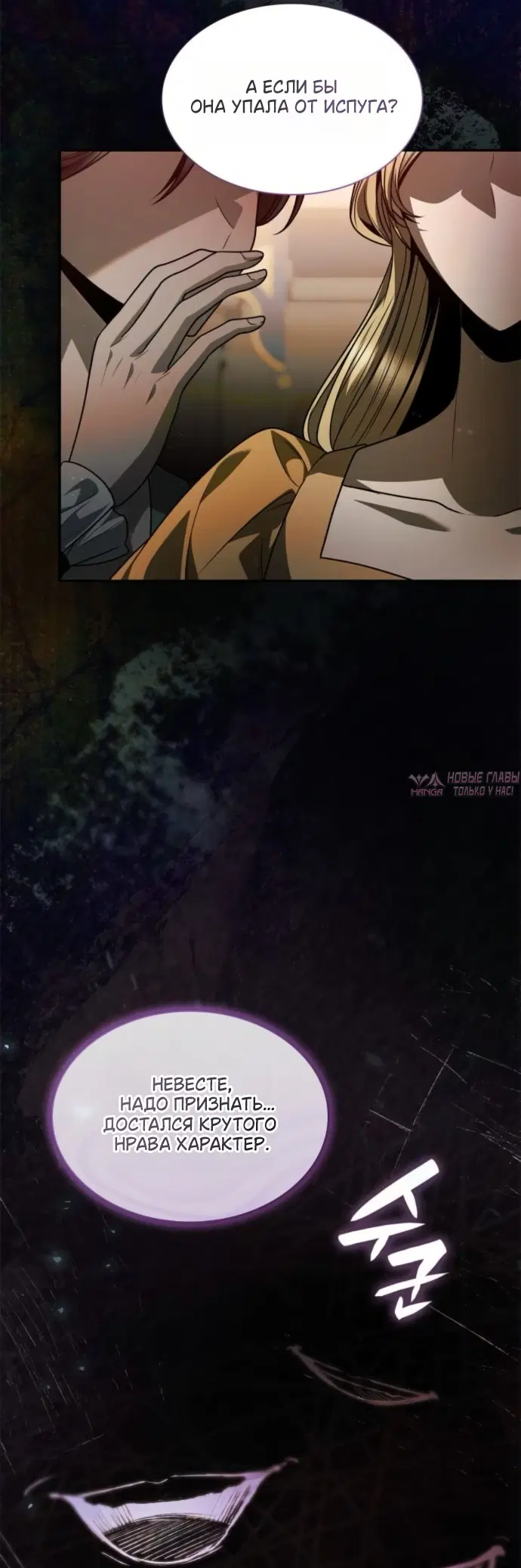Page 51.000000000