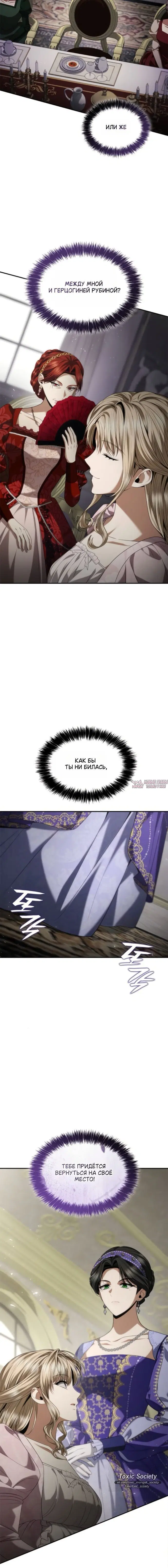 Page 5.001000000
